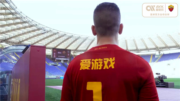 合理利用运